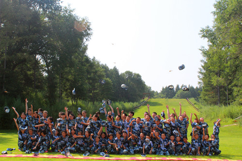 2017年吉林省AA青少年體驗(yàn)特訓(xùn)營（夏令營）