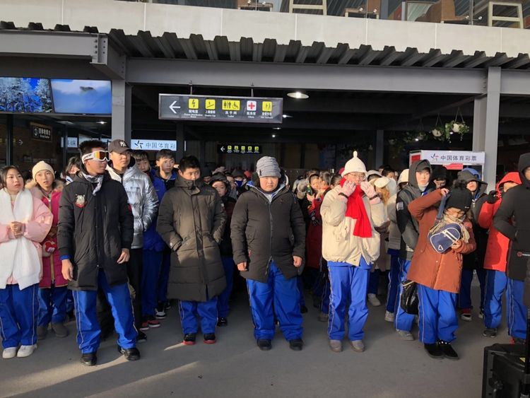 長春市第八十二中學冰雪研學之旅