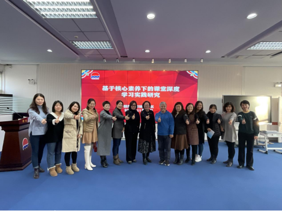 “夯實(shí)素質(zhì)基礎(chǔ) 提升專業(yè)能力”解放大學(xué)區(qū)學(xué)科教師培訓(xùn)（語(yǔ)文）