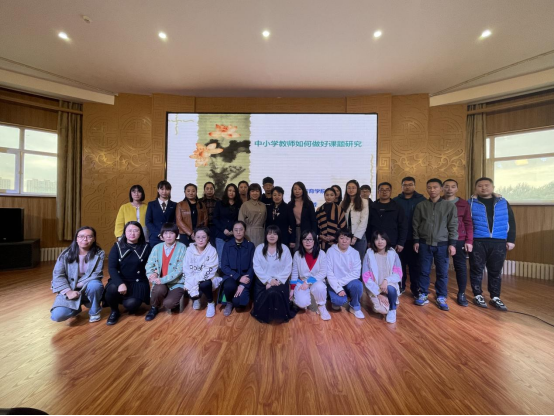 勵耕雅美教育 引領(lǐng)教師成長——小南小學教師專業(yè)成長系列之小課題培訓