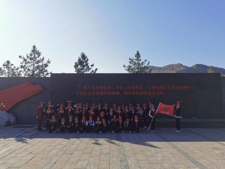 傳承紅色基因，譜寫(xiě)時(shí)代篇章——寬城區(qū)第二實(shí)驗(yàn)小學(xué)紅色研學(xué)