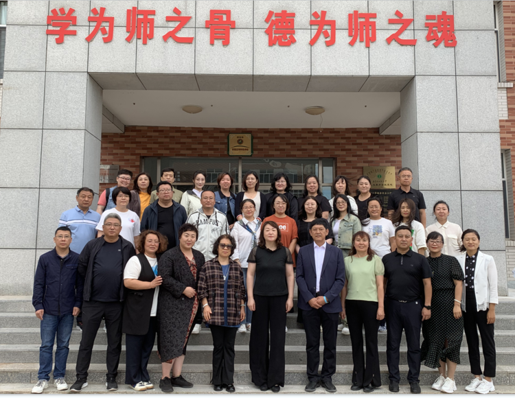 實現(xiàn)教育資源共享 開展教育實踐合作——長春市第五十二中學(xué)與科右前旗第三中學(xué)結(jié)隊交流培訓(xùn)