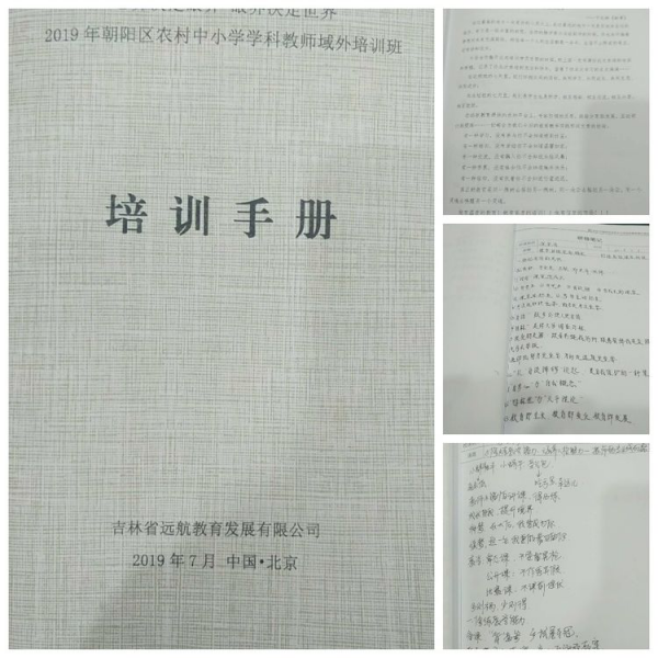 1565156914523126.png image.png