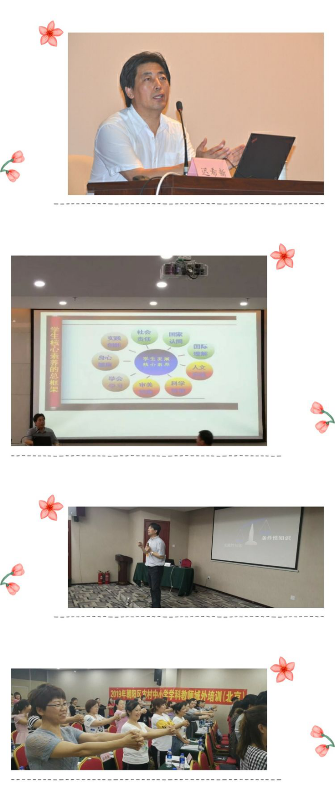 1565157025652393.png image.png