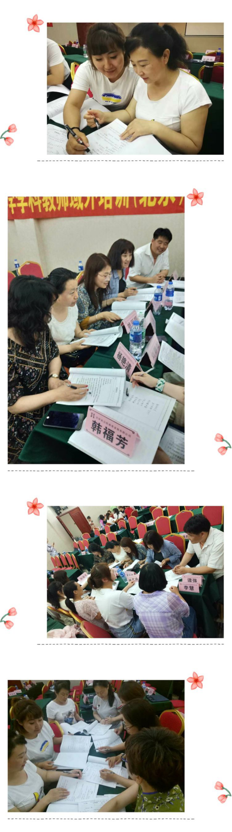 1565157272150998.png image.png