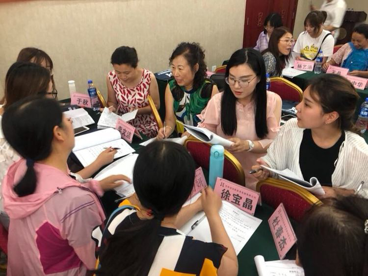 1565157345845174.png image.png